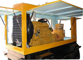 秀屿移动电站(移动柴油发电机组) 秀屿移动电站(移动柴油发电机组)